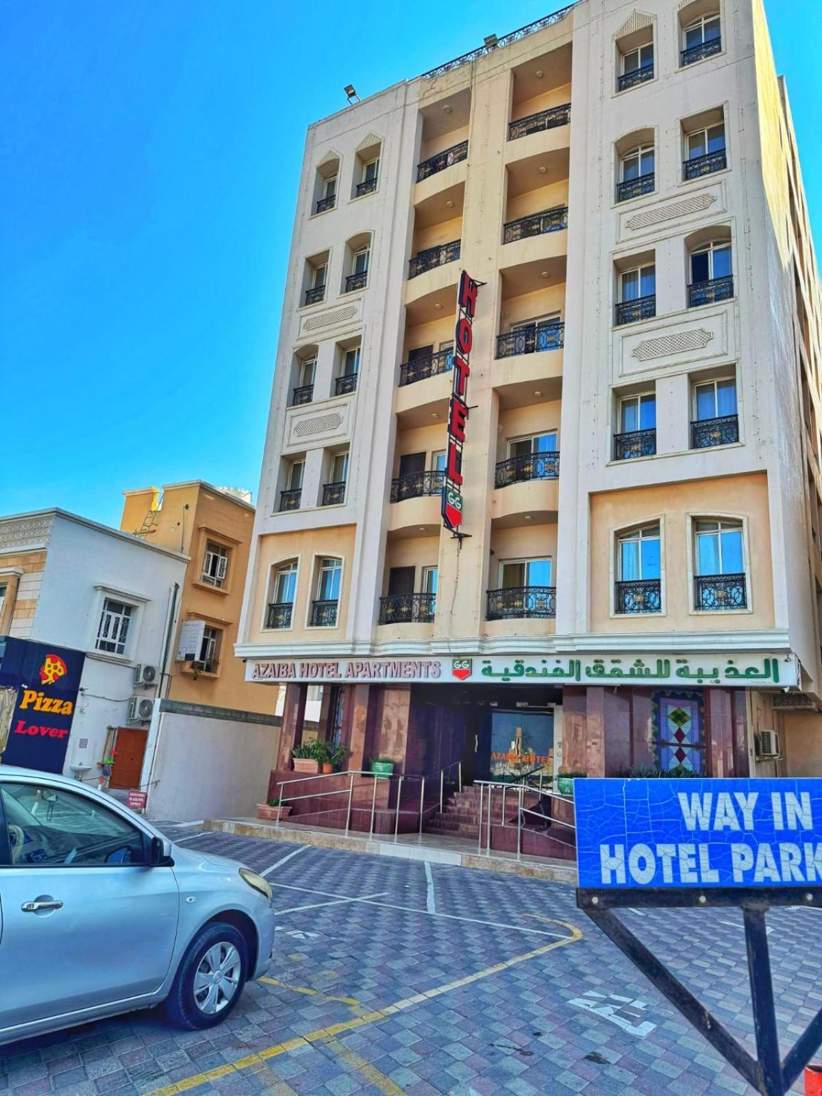 Azaiba Hotel Apartments Maskat Exterior foto